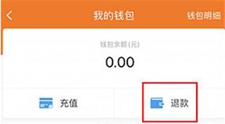 江阴全澄通 v5.0.4