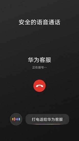 hicar智行官网版 v6.2.4