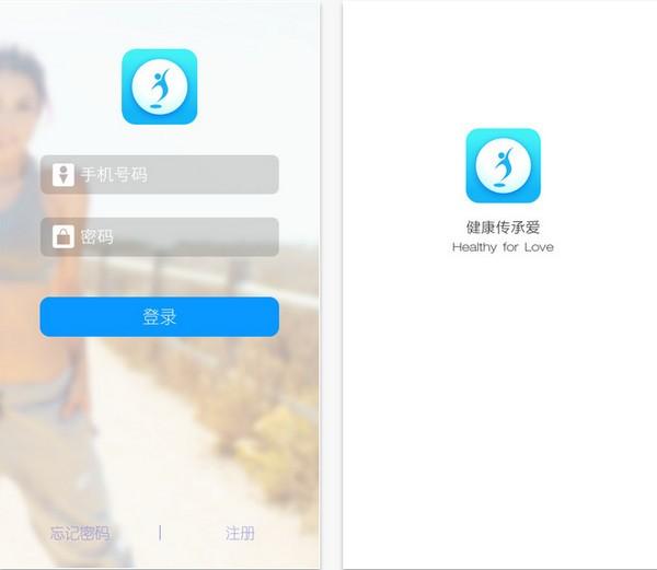 轻牛 v4.3.4