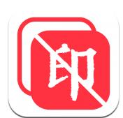 水印全能王