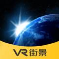 VR手机街景地图