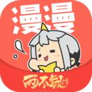 漫漫动漫
