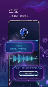 ONE有引力 v5.2.3