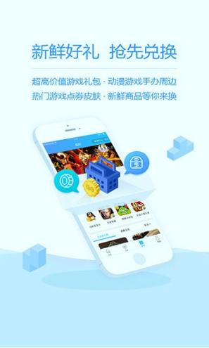玩Go v3.4.2