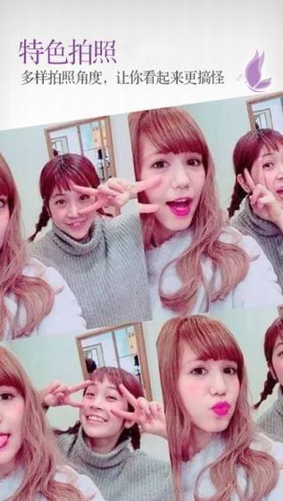 哆美 v5.0.2