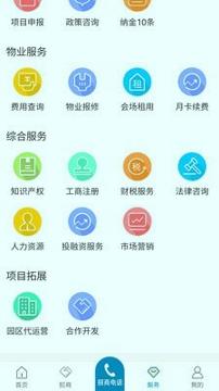 纳金云 v5.5.3