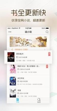 卡夜搁 v3.2.4