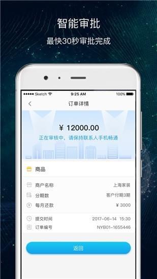超G会员 v6.1.3