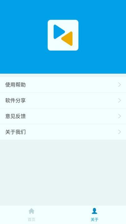 maxscreen v3.1.1