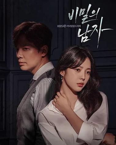 小嘀咕影视 v4.5.1