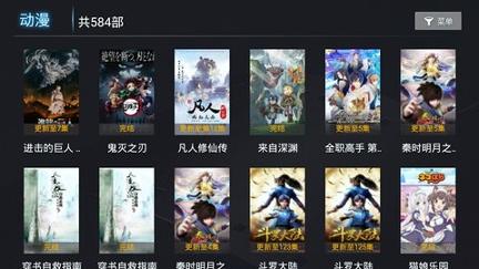 奶糖视频 v4.2.2