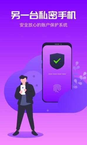 金手指 v6.3.2