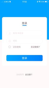 快登 v6.4.2