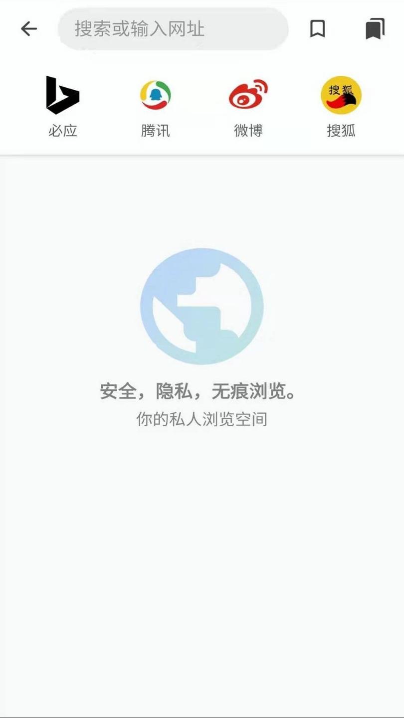 安果应用锁 v3.5.3