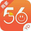 56异地商家助手