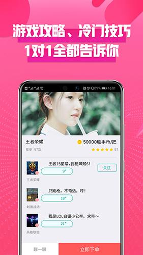 tvb云播app无广告版 v4.0.2