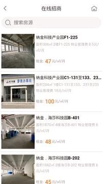 纳金云 v5.5.3