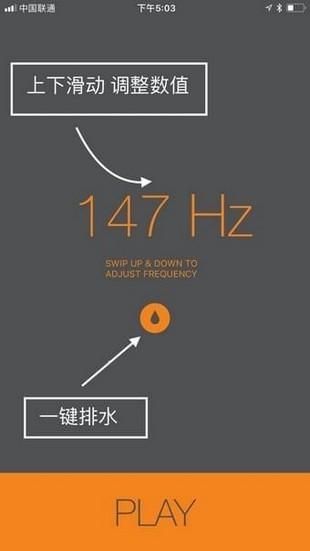 手机清灰音乐 v5.5.2