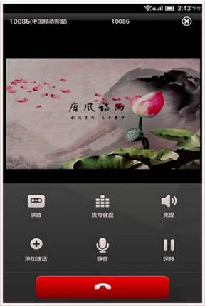 彩印 v6.2.1