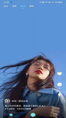 M78星云 v3.1.2
