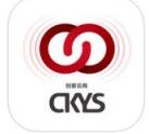 创客云商商城APP