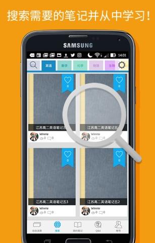 Clear v5.4.3