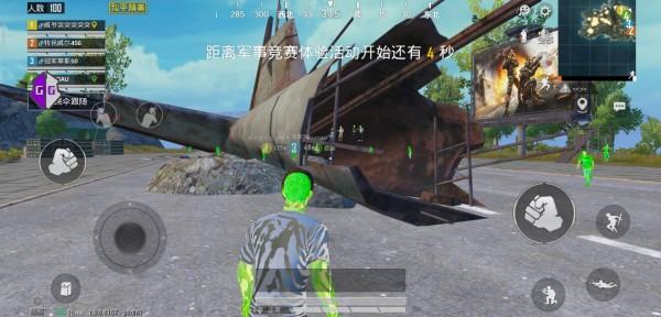 科技刃 v5.2.1