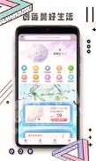 书云客 v4.2.3