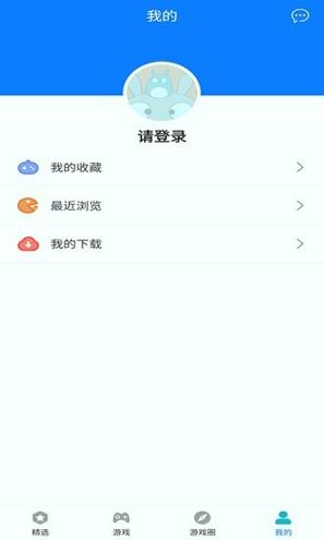 快鸟游戏盒 v4.2.3