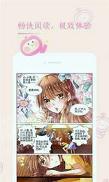 91漫画 v3.4.1