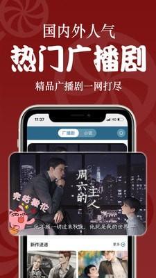 恰糖 v4.4.4