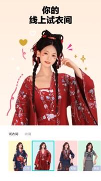 芒西Moxie v4.1.4