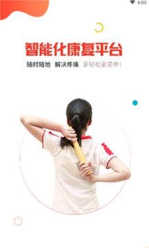 元新 v4.2.1
