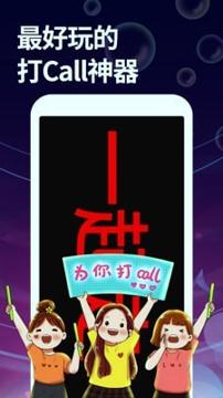 字幕大师 v3.0.1