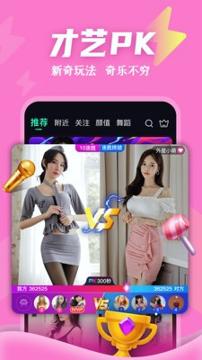 tvb云播app去广告版 v4.0.1