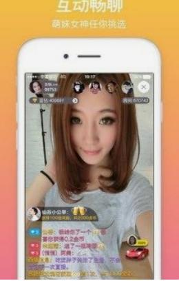妲己吧2021app手机版 v4.5.2