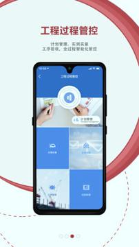 地厚云图EPC v5.4.2