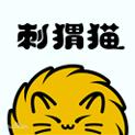 刺猬猫阅读官方版