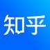 知乎安卓版