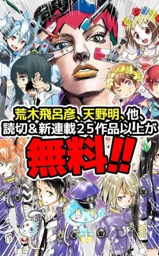 97漫画网 v3.3.3