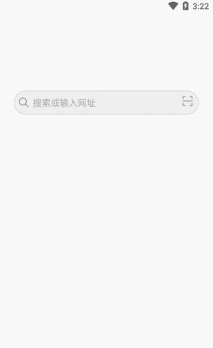 趣浏览 v5.5.3