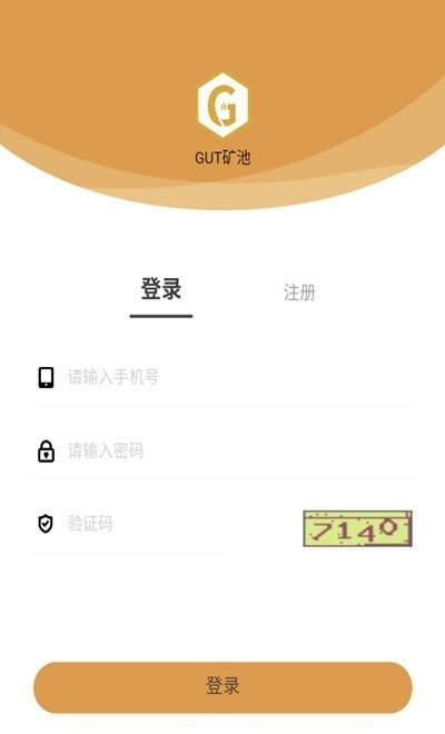 GUT矿池 v4.1.2
