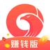 极鹰浏览器