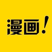 萌幻之乡