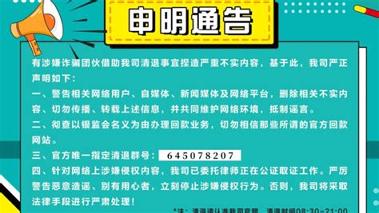 小牛期货(未上线) v3.0.1