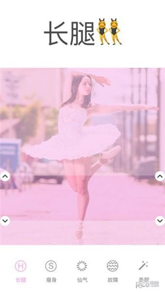 滤镜修图相机 v5.4.1