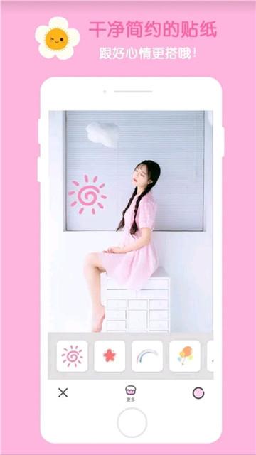 VSCO全滤镜 v4.1.1