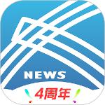 交汇点新闻安卓版
