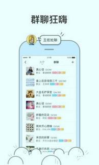在哪 v6.2.1