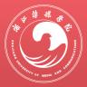 浙江传媒